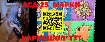 мефедрон мука Балаково