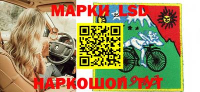 кокаин колумбия Балашиха