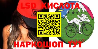 кокаин колумбия Балашиха