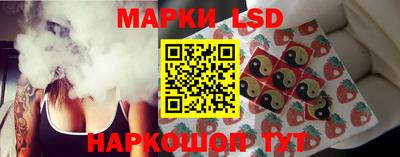 мефедрон мука Балаково
