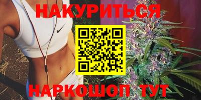 мефедрон мука Балаково