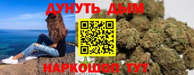 кокаин колумбия Балашиха