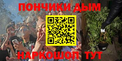 кокаин колумбия Балашиха
