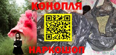 мефедрон мука Балаково