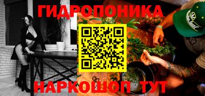 мефедрон мука Балаково