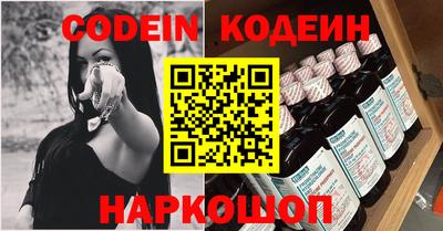 кокаин колумбия Балашиха