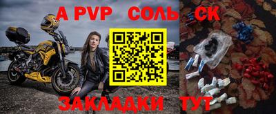 кокаин колумбия Балашиха