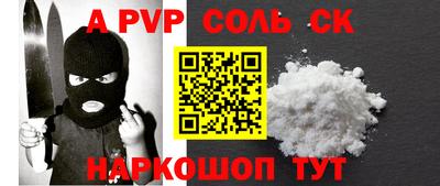 кокаин колумбия Балашиха
