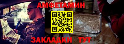кокаин колумбия Балашиха