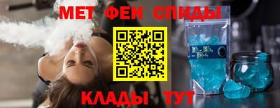 кокаин колумбия Балашиха