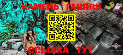 кокаин колумбия Балашиха