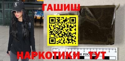 мефедрон мука Балаково
