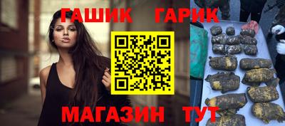 кокаин колумбия Балашиха