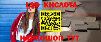 кокаин колумбия Балашиха