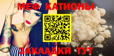 кокаин колумбия Балашиха