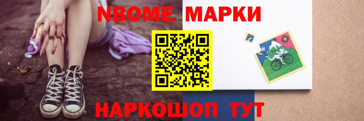 кракен ТОР  Вход с VPN  LSD-25 экстази ecstasy  Лсд 25 экстази  Выкса  LSD-25 экстази кислота 